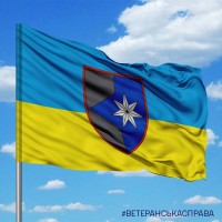 Прапор 93 окремий протитанковий батальйон 11АК